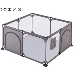 ベビーサークル
