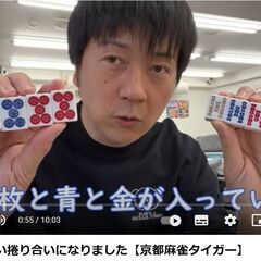 ◆貴方の応募、待ってます☆◆の画像