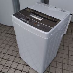 高年式　2022年製品　超目玉1万円ポッキリ　車に積めるサイズ　...