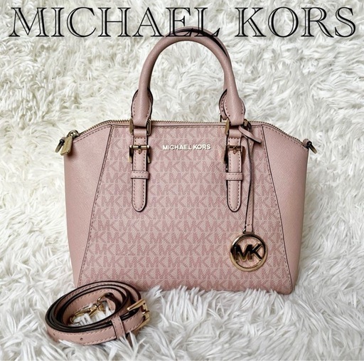 【取引中】MICHAELKORSショルダーバッグ
