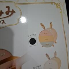 うさみみ　ミニタンス　Aの画像