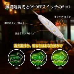 オープンネオンサイン LED OPEN看板の画像