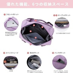キャリーオンバッグ 折りたたみ ボストンバッグ 折畳み 大容量 旅行バッグ防水の画像