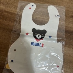 最終値下げ！ミキハウス DOUBLE.B☆お食事スタイ