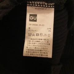 GU✨スカラップネックT✨リブ編み✨の画像