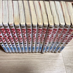 漫画　ラブコン　全巻の画像