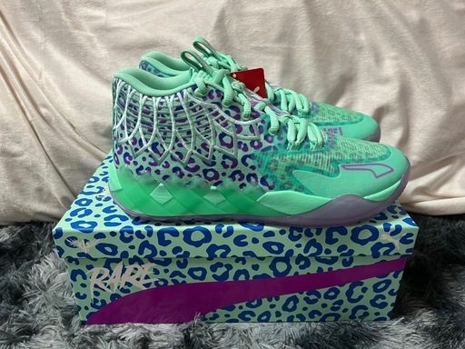 Lamelo Ball × Puma MB 01 Alien Safari