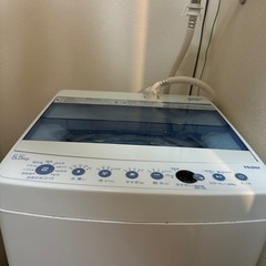 洗濯機