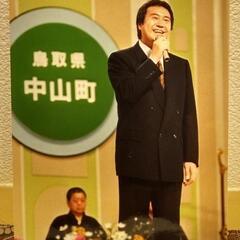 吉幾三NHKのど自慢生写真4枚セットの画像