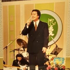 吉幾三NHKのど自慢生写真4枚セットの画像