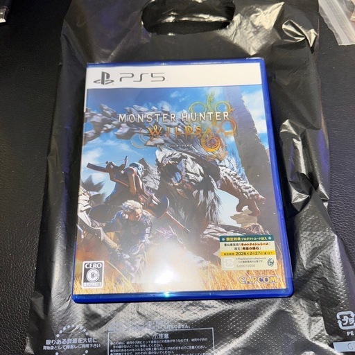 新品同様 コード未使用 PS5 モンスターハンターワイルズ モンハン 新作 ゲームソフト PlayStation5 プレステ5 プレイステーション5
