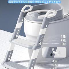 新品未使用　トイレトレーニングの画像