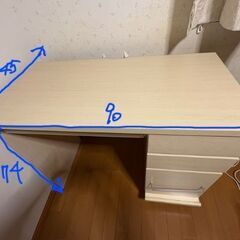 机　在宅　ナチュラルの画像