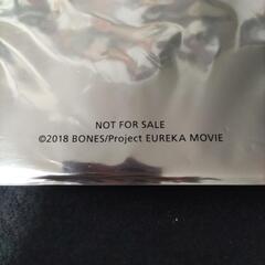 エウレカセブン　ミニ色紙の画像