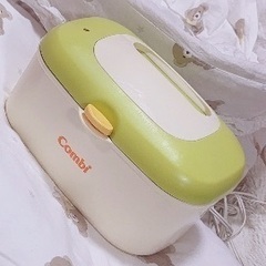 コンビ　おしりふきウォーマー
