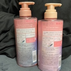 𝗘𝘀𝘀𝗲𝗻𝘁𝗶𝗮𝗹 Premiumシャンプー&リンスの画像