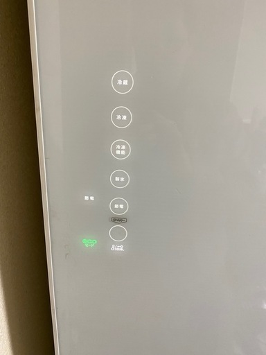TOSHIBA冷蔵庫