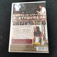 SAW　ザ・ファイナル　DVDの画像
