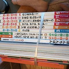 幼児向けの絵本多数受け渡し終了しました。ありがとうございました。)