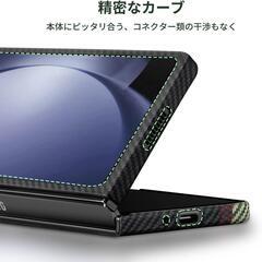 PITAKA Galaxy Z Fold5 ケース Air Case 超軽量の画像