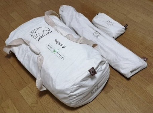 希少！ノルディスク　グリーンコットン オーガニックコットン ワンポールテント