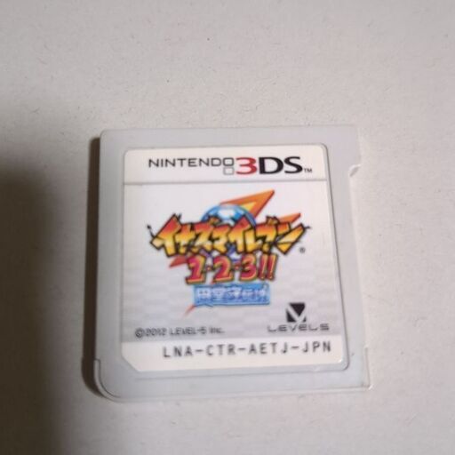 3DSソフトまとめ売り