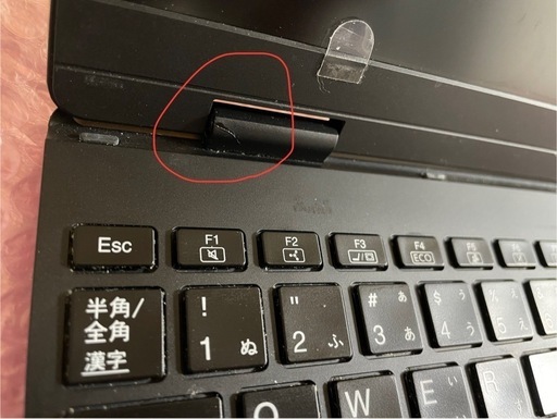 NEC i5搭載♪爆速SSD＆Office◎即使用OK！