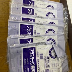 昭島市指定ゴミ袋　19セット の画像