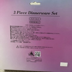 ★お値下げ済★　ベビー　キッズ　ディズニー　プリンセス　皿　コップ　ディナーセットの画像
