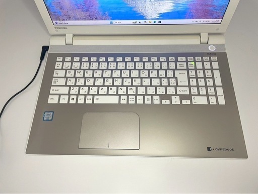 値下げ中【格安！】ノートパソコン/Core i7/ Office導入/dynabook