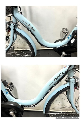 業界最長1年保証 送料無料　ブリヂストン　アシスタ　26インチ　電動アシスト自転車　　g403