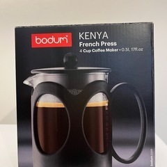 Bodum Kenyaフレンチプレス コーヒー　
