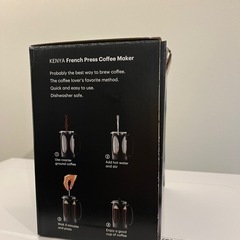 Bodum Kenyaフレンチプレス コーヒー　の画像