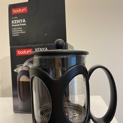 Bodum Kenyaフレンチプレス コーヒー　の画像