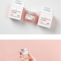 1つ500円！ COSRX Lip Sleep リップクリームの画像