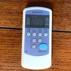 再値下げ‼️2022年製コロナルームエアコンの画像