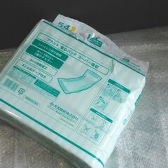 OM-2  介護でお困りの方へ　 アテント  安心 パッド　スー...