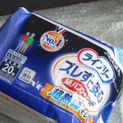 OM-3  介護でお困りの方へ　ライフリー紙パンツ用パッド　パワー消臭