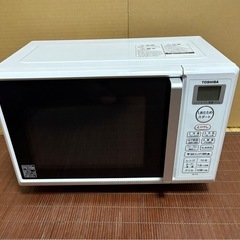 ★無料配達有り★美品　ホワイト♪　TOSHIBA オーブンレンジ　