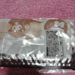 サンリオスライダーバック新品未開封