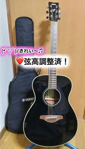 ❤️弦高調整済！「YAMAHA FS820 ヤマハ（ブラック） 」＋専用ケース！