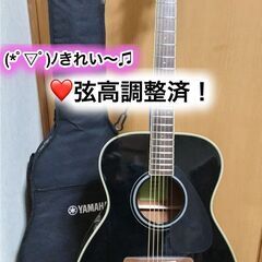❤️弦高調整済！「YAMAHA FS820 ヤマハ（ブラック） ...