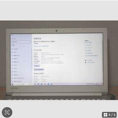 ★即購入OK！送料無料！★Core i5 メモリ16GB SSD ノートパソコン　　　　　　　の画像