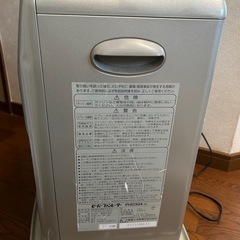 三菱　ビーバー石油ファンヒーター　作動品　2001年製の画像