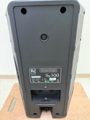 EV SX300 スピーカー
