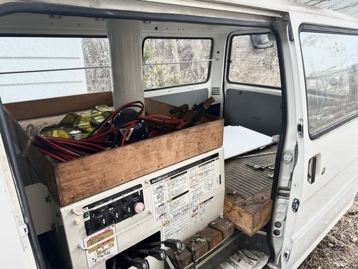 高所作業車(作業機器)