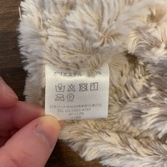 【お取引先決まりました】JEANASIS スヌードの画像