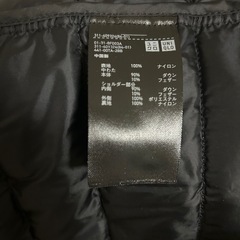 UNIQLO ウルトラライトダウンベストの画像