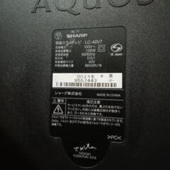 壊れてます　AQUOS液晶テレビ40インチ