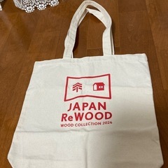 キャンバストートショルダーバッグの画像